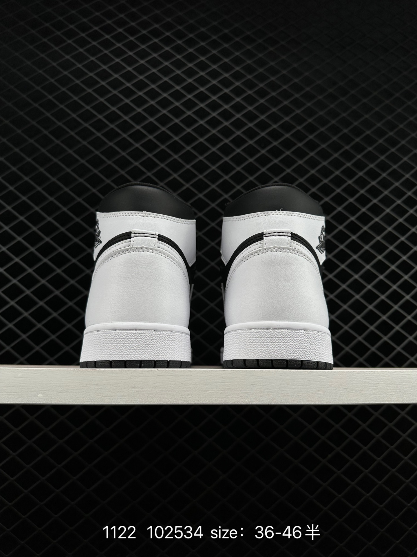 Air Jordan 1 High OG 